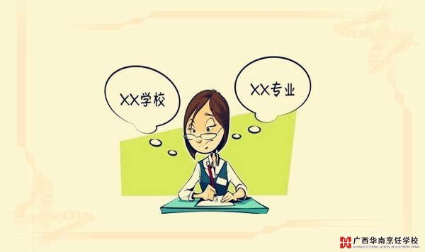 VAW(xu)У