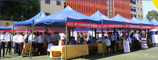 學(xué)廚師好就業(yè)